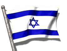 drapeau_israel_move